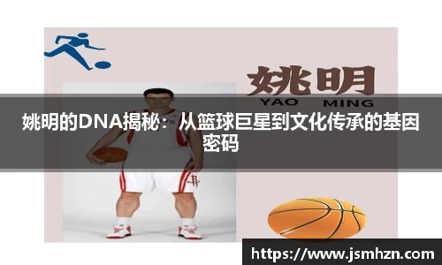ballbet贝博艾弗森