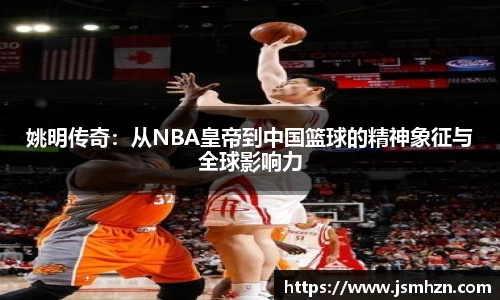 ballbet贝博体育