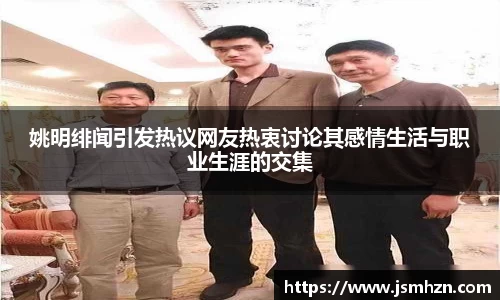 艾弗森ballbet贝博官网
