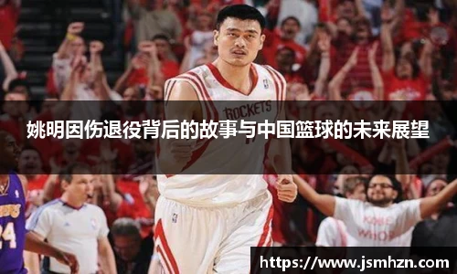 ballbet贝博体育