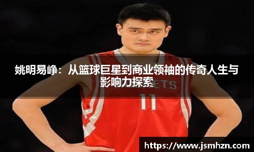 艾弗森ballbet贝博官网