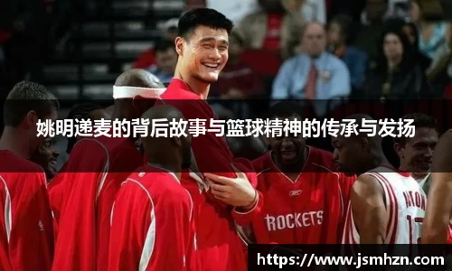 艾弗森ballbet贝博官网