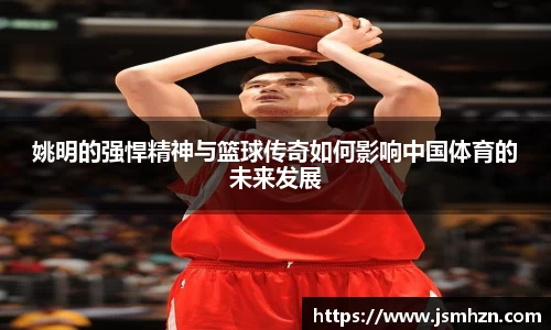 ballbet贝博艾弗森