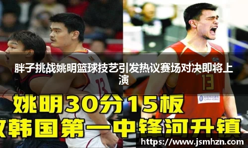 ballbet贝博·(中国)艾弗森官网