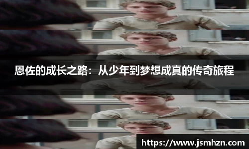 ballbet贝博体育