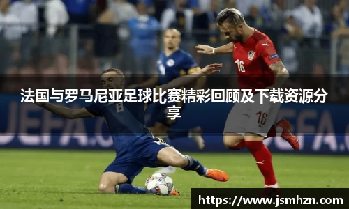 艾弗森ballbet贝博官网