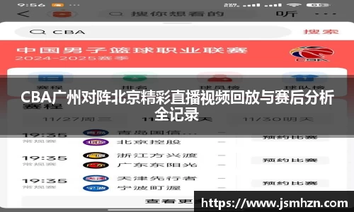 ballbet贝博体育