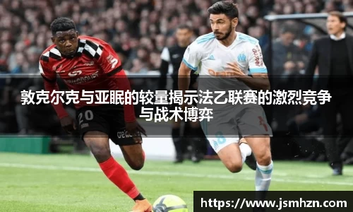 艾弗森ballbet贝博官网