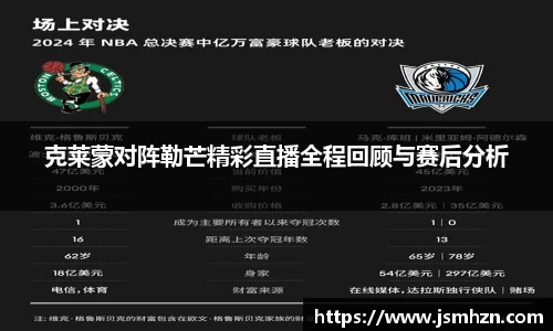 艾弗森ballbet贝博官网