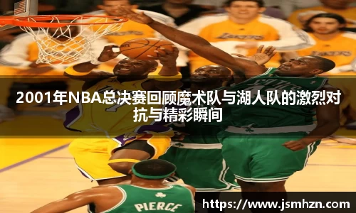 ballbet贝博·(中国)艾弗森官网