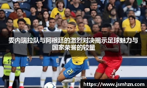 艾弗森ballbet贝博官网