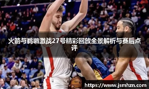 ballbet贝博·(中国)艾弗森官网