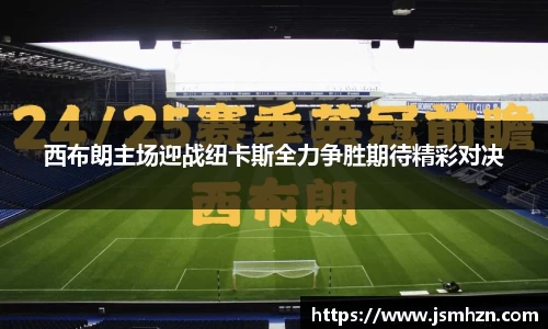 ballbet贝博体育