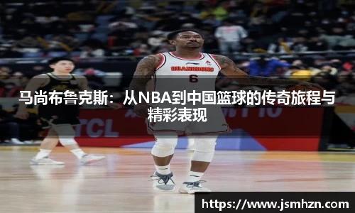艾弗森ballbet贝博官网