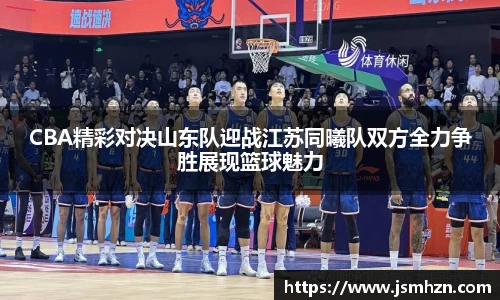 ballbet贝博艾弗森