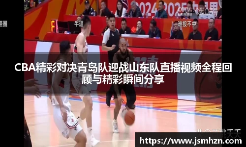 艾弗森ballbet贝博官网