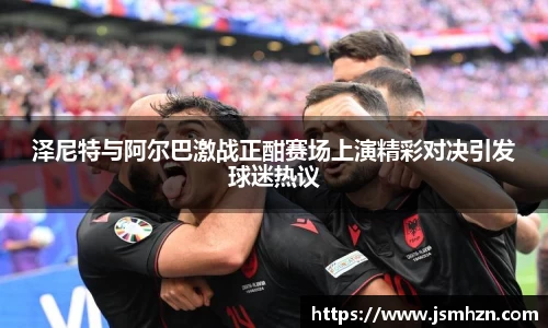 ballbet贝博·(中国)艾弗森官网