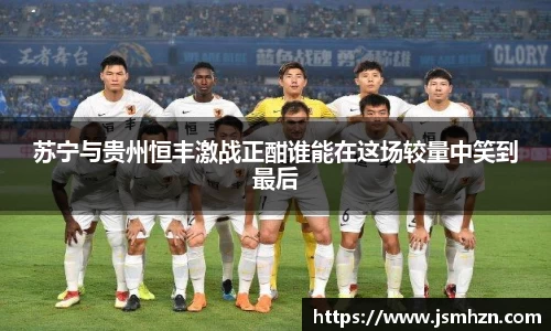 艾弗森ballbet贝博官网