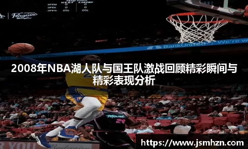 ballbet贝博体育