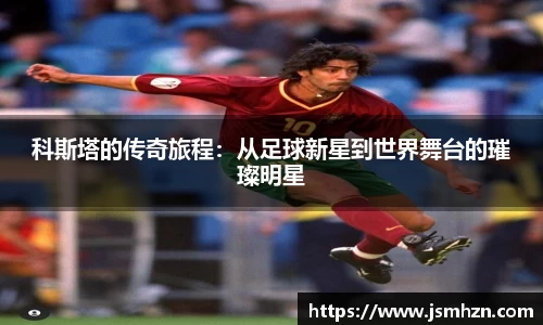 ballbet贝博·(中国)艾弗森官网