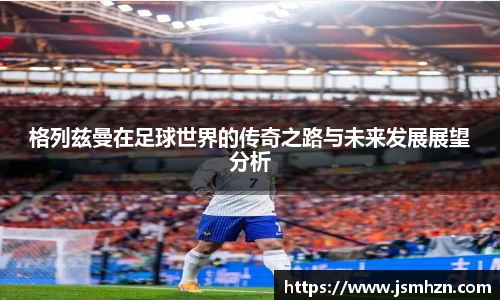 ballbet贝博·(中国)艾弗森官网