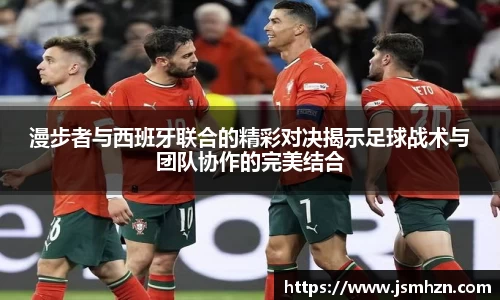 ballbet贝博体育