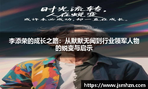 ballbet贝博体育
