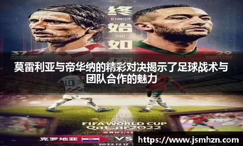 艾弗森ballbet贝博官网