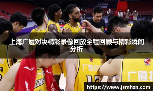 ballbet贝博艾弗森