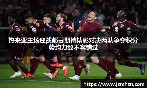 ballbet贝博·(中国)艾弗森官网