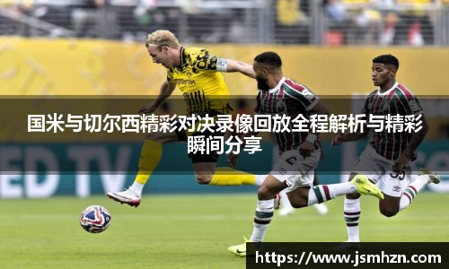艾弗森ballbet贝博官网