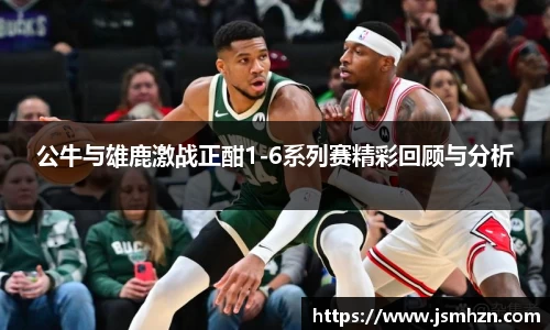 ballbet贝博艾弗森