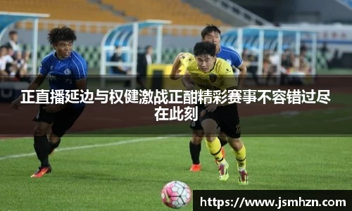 艾弗森ballbet贝博官网